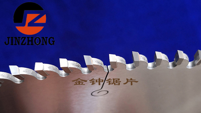 鋁合金鋸片