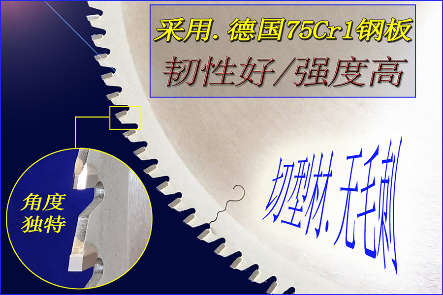 細節1